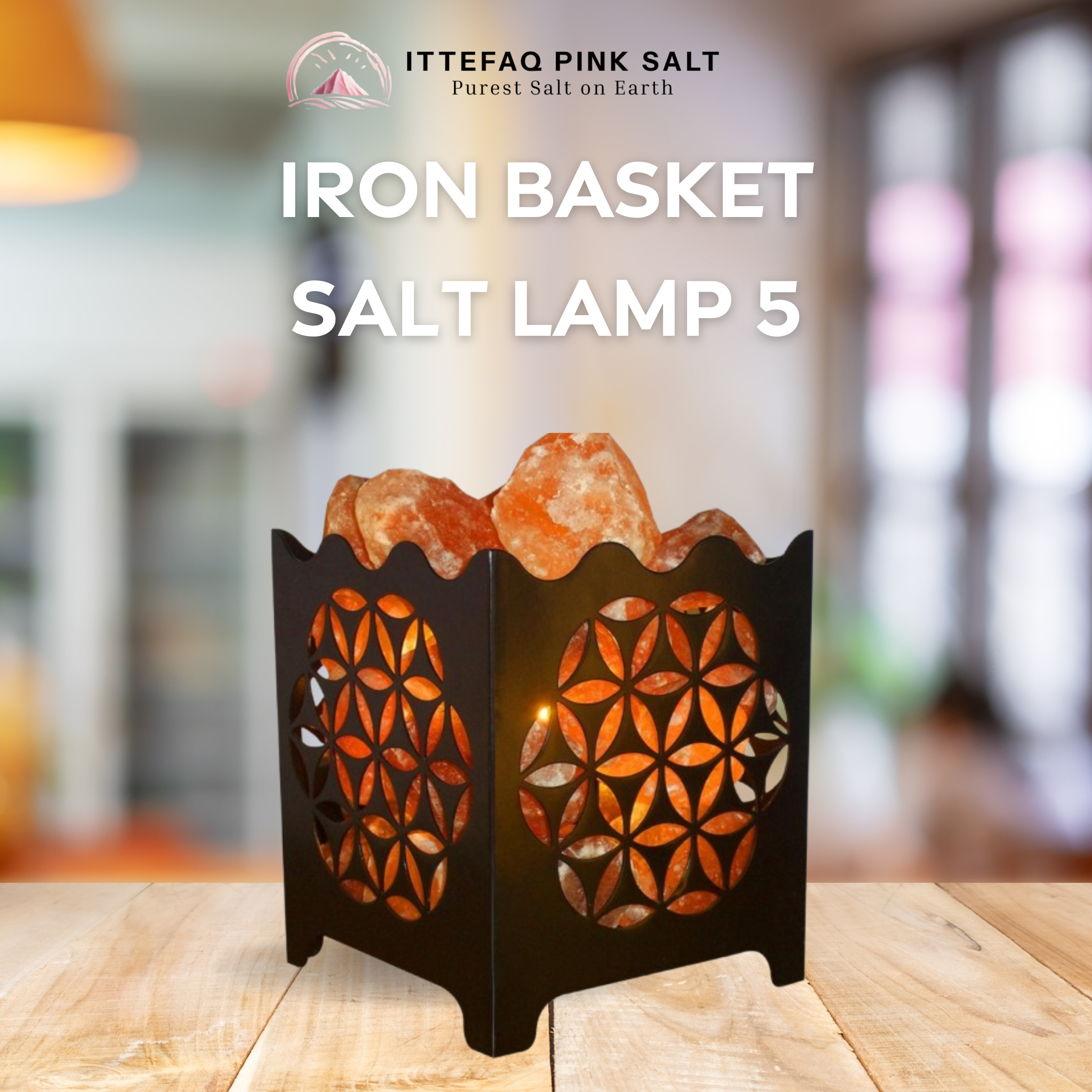 Iron Basket Salt Lamp 5